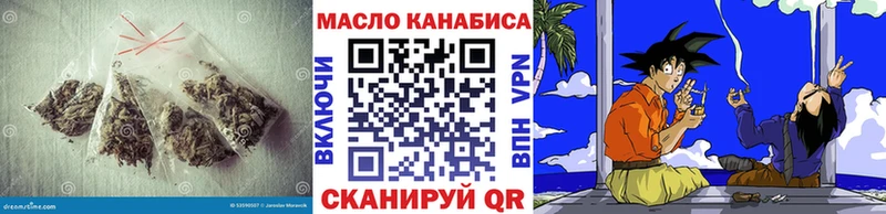 Дистиллят ТГК вейп с тгк  где купить   Апатиты 